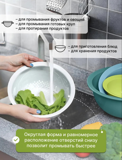 Набор кухонной посуды «Дорос»