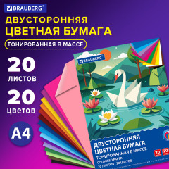 Набор бумаги цветной - Фото 2