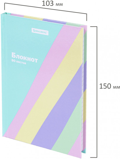 Блокнот