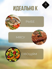 Масло авокадо - Фото 2