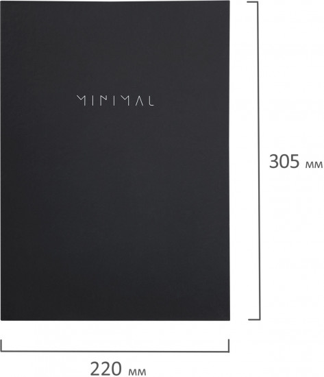 Тетрадь на кольцах «Minimal»