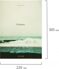 Тетрадь на кольцах «Nature» - Фото 2