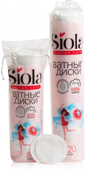 Диски ватные прошитые
