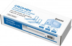 Кронштейн настенный регулируемый «K-112» - Фото 2