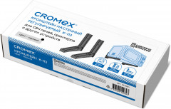 Кронштейн настенный регулируемый «K-113» - Фото 2