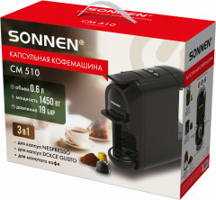 Кофемашина капсульная CM510 - Фото 11