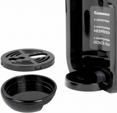 Кофемашина капсульная CM510 - Фото 16