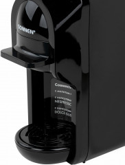 Кофемашина капсульная CM510 - Фото 22