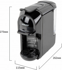 Кофемашина капсульная CM510 - Фото 29