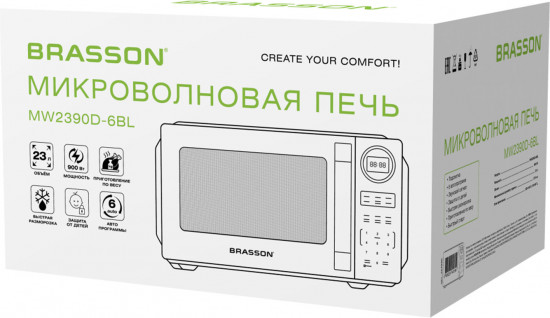 Микроволновая печь Brasson MW2390D-6BL