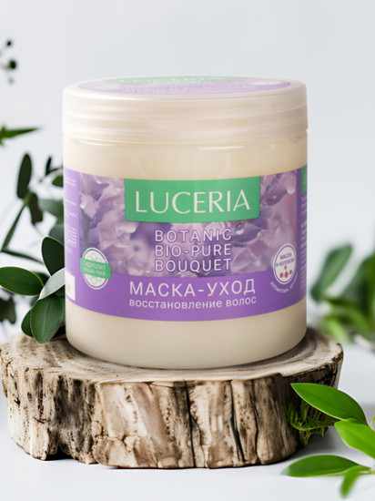 Маска-уход для волос «Bio-Pure Bouquet»