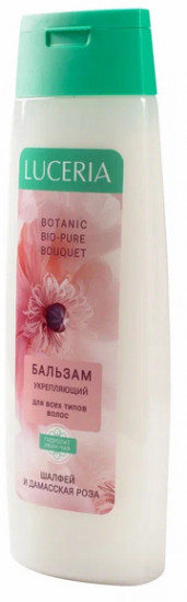 Бальзам для волос укрепляющий «Bio-Pure Bouquet»