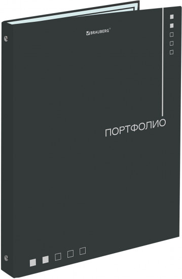 Папка-портфолио универсальная «Minimalism»
