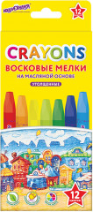 Мелки восковые утолщенные «Домики» - Фото 8