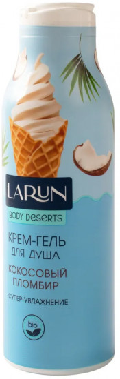 Крем-гель для душа «Кокосовый пломбир»