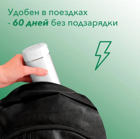 Ирригатор «Tooth smile»