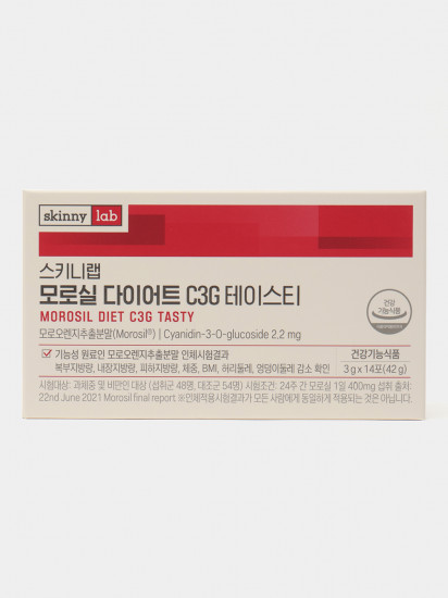 БАД для похудения «Morosil Diet C3G Tasty»