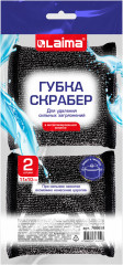 Набор губок-скраберов универсальных - Фото 1