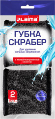 Набор губок-скраберов универсальных - Фото 2