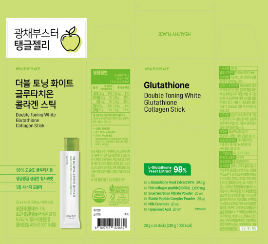Добавка с коллагеном для внутреннего ухода за кожей «Double Toning White»