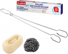 Ершик кухонный для мытья бутылок и термосов - Фото 1