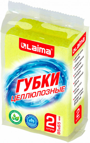 Набор губок для мытья посуды