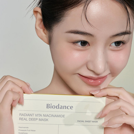 Набор гидрогелевых масок для лица с ниацинамидом для сияния кожи «Radiant Vita Niacinamide Real Deep Mask»