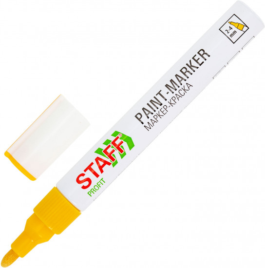 Маркер-краска лаковый «Paint marker», желтый