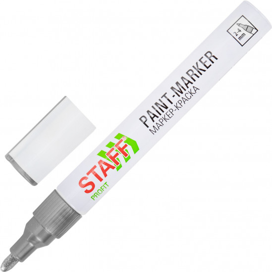Маркер-краска лаковый «Paint marker», серебристый
