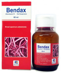 Сироп от глистов «Bendax» - Фото 1
