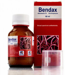 Сироп от глистов «Bendax» - Фото 2