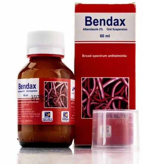 Сироп от глистов «Bendax»