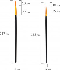 Набор кистей - Фото 17