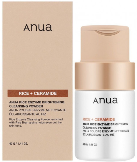 Энзимная пудра для сияния кожи с рисом «Rice Enzyme Brightening Cleansing Powder»