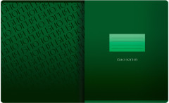 Тетрадь предметная «Биология» - Фото 1