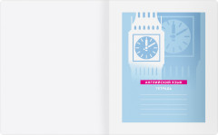 Тетрадь предметная «Английский язык» - Фото 1