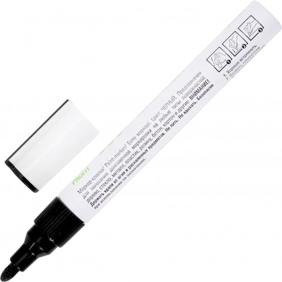 Маркер-краска лаковый «Paint marker»,  черный