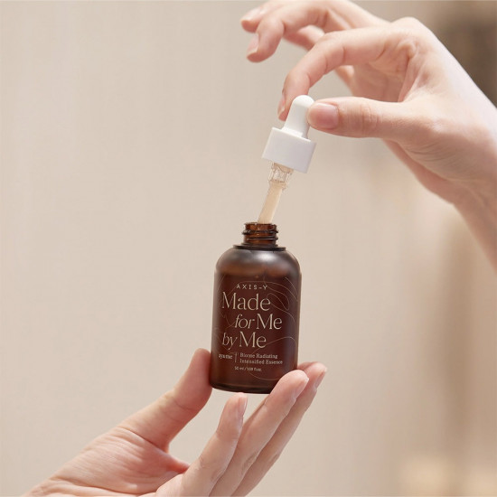 Эссенция для лица «Biome Radiating Intensified Essence»