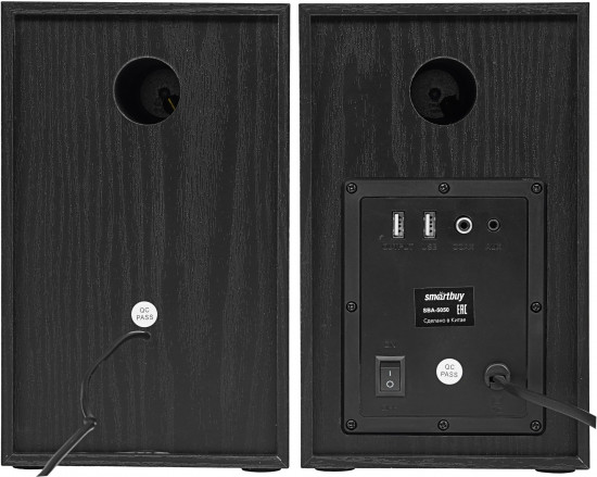 Акустическая система Smartbuy GIG 3 SBA-5050