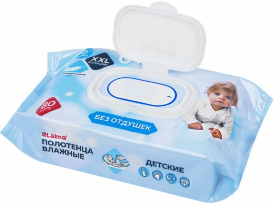 Полотенца влажные детские