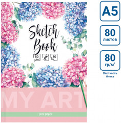 Скетчбук «Цветущая гортензия» - Фото 1