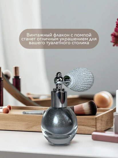 Хайлайтер-шиммер для лица тела и волос, оттенок Серебристый