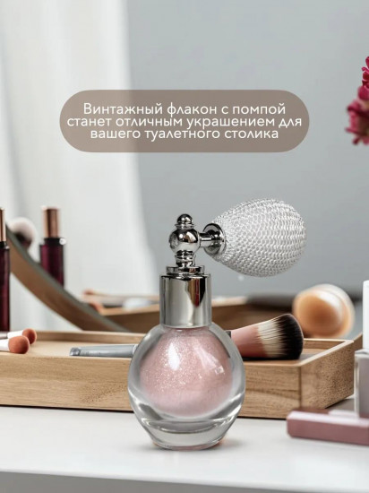 Хайлайтер-шиммер для лица тела и волос, оттенок Розовый