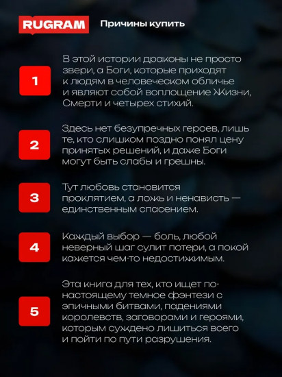 Сгинувшее Время. Рождение Смерти (с автографом)