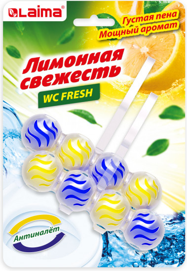 Блок туалетный