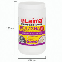 Набор таблеток хлорных дезинфицирующих - Фото 3