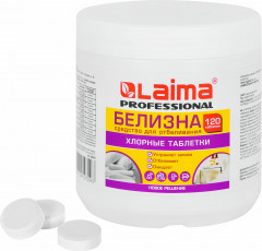 Набор таблеток хлорных дезинфицирующих - Фото 1