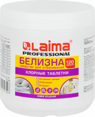 Набор таблеток хлорных дезинфицирующих - Фото 3