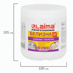 Набор таблеток хлорных дезинфицирующих - Фото 4