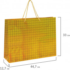 Набор пакетов подарочных - Фото 5